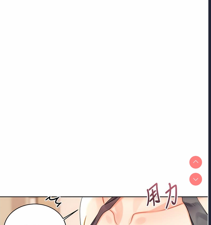 性运刮刮乐