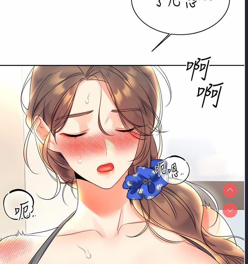 性运刮刮乐