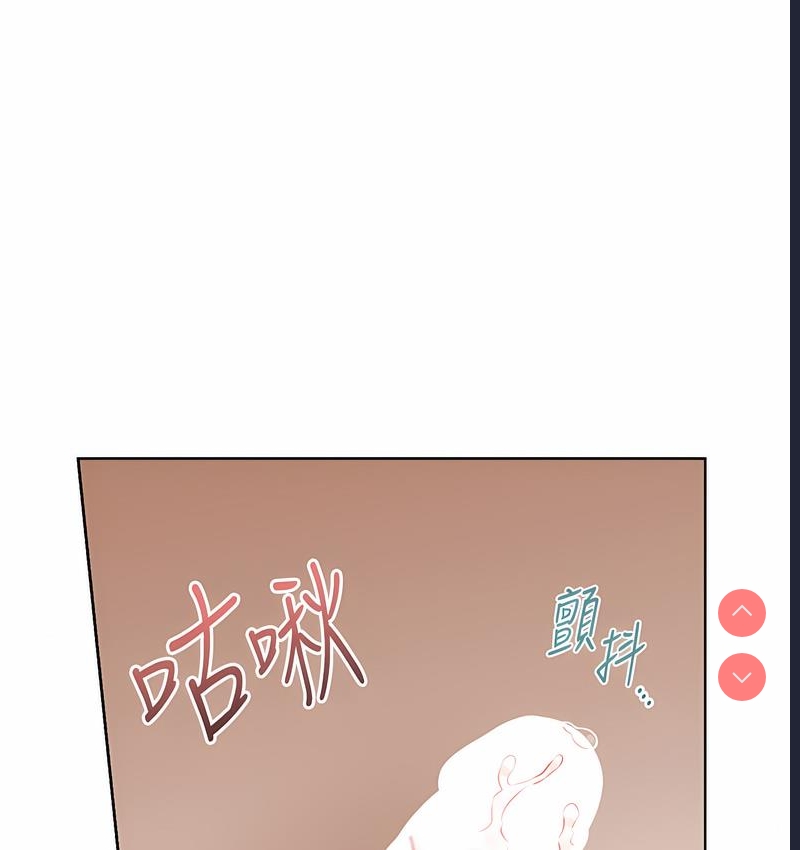 性运刮刮乐