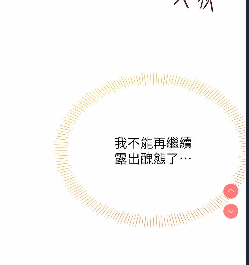 性运刮刮乐