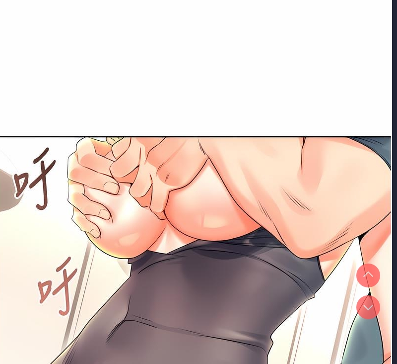 性运刮刮乐