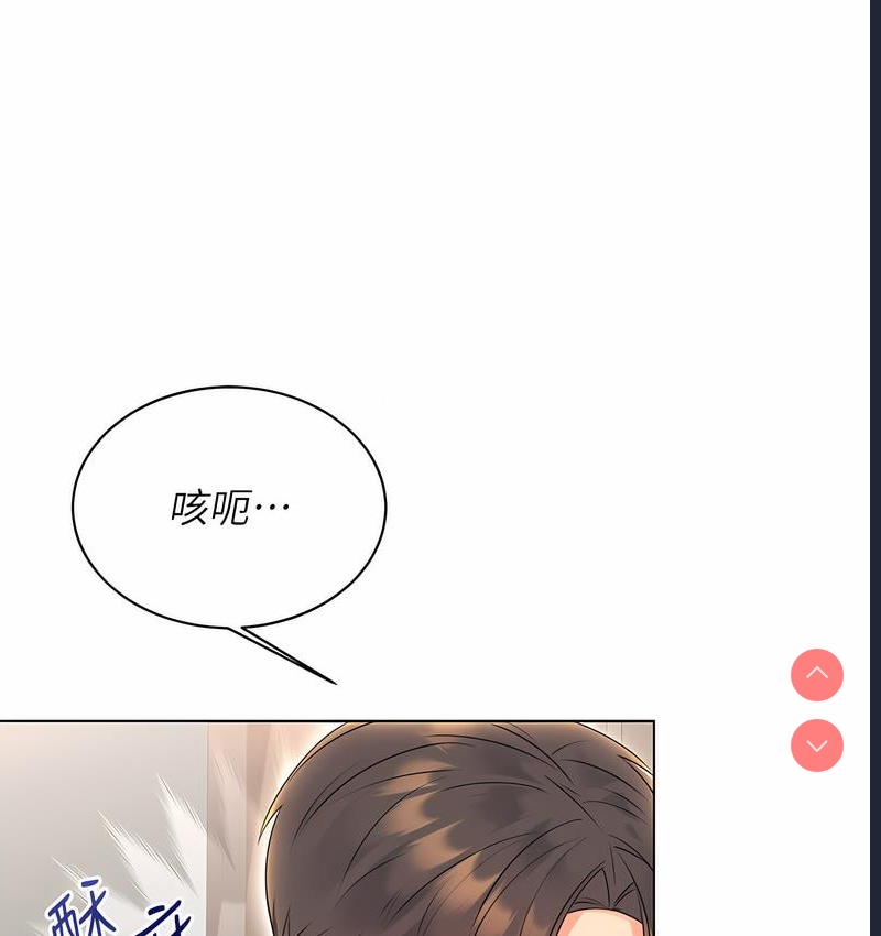 性运刮刮乐