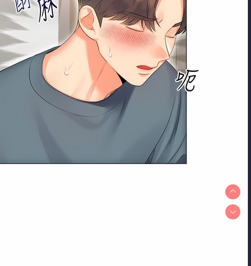 性运刮刮乐