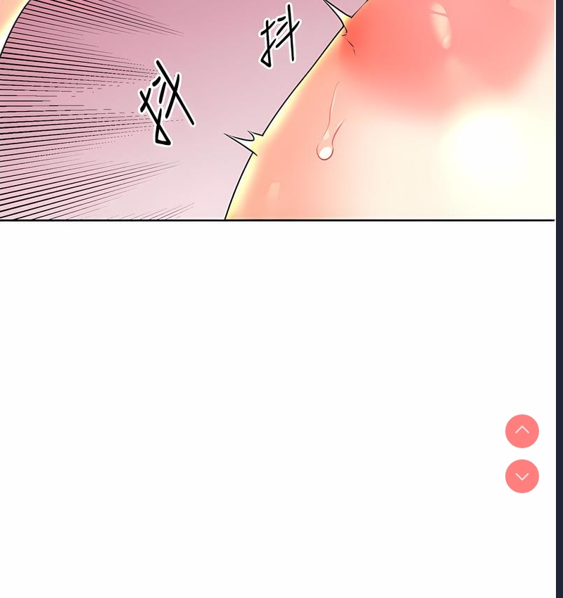 性运刮刮乐