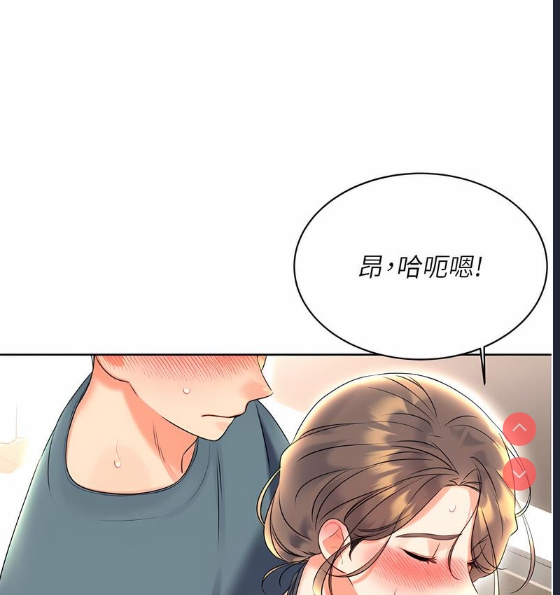 性运刮刮乐