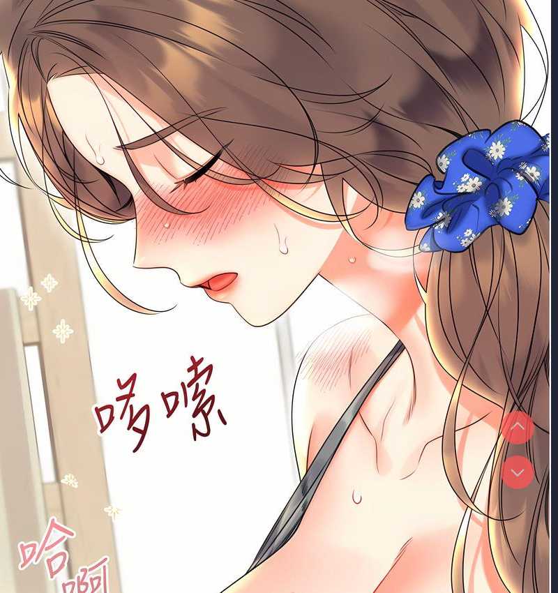 性运刮刮乐
