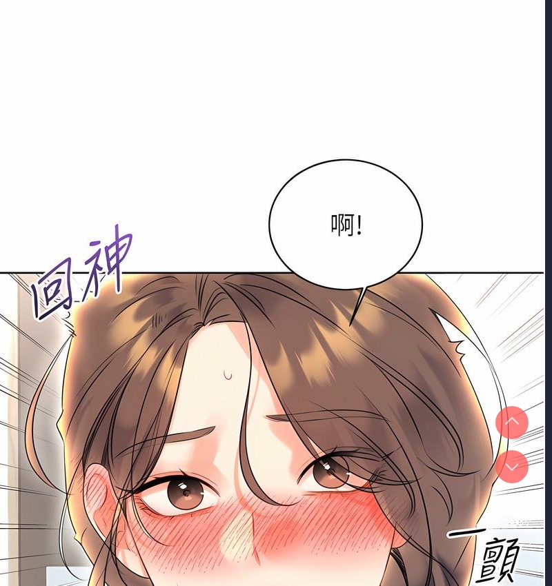 性运刮刮乐