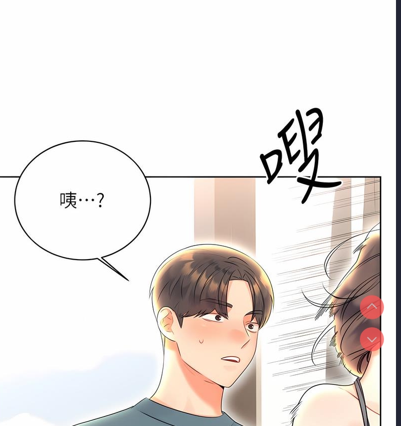 性运刮刮乐