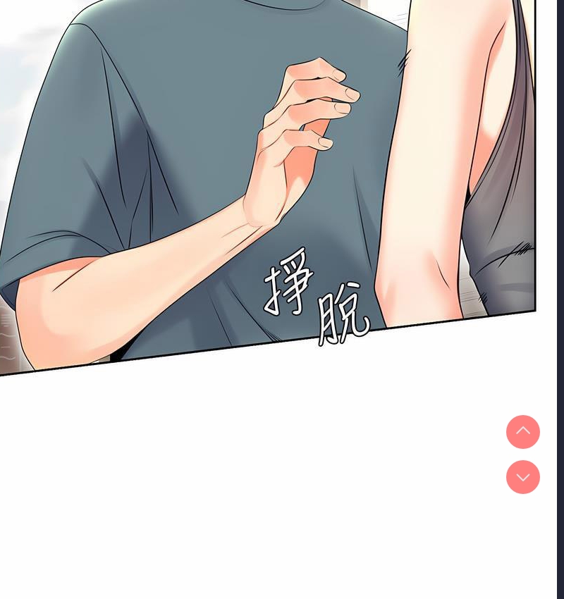性运刮刮乐