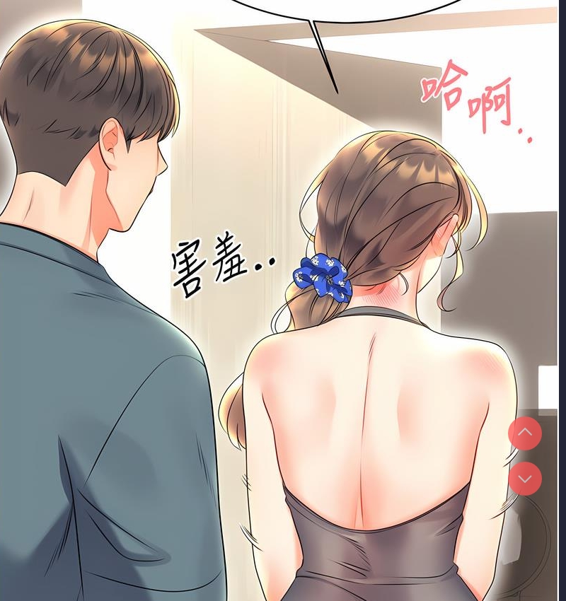 性运刮刮乐