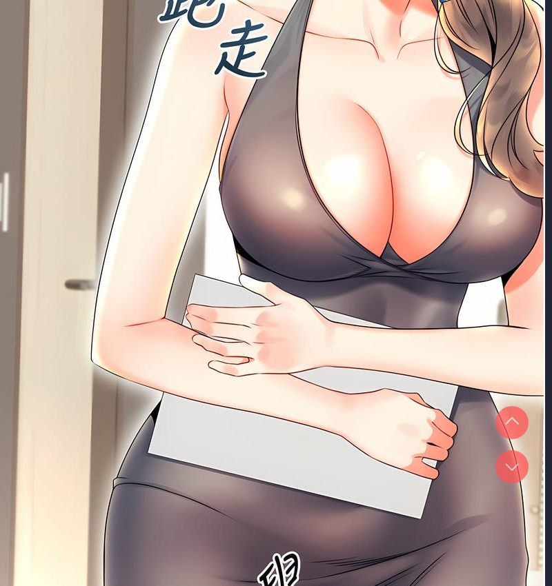 性运刮刮乐