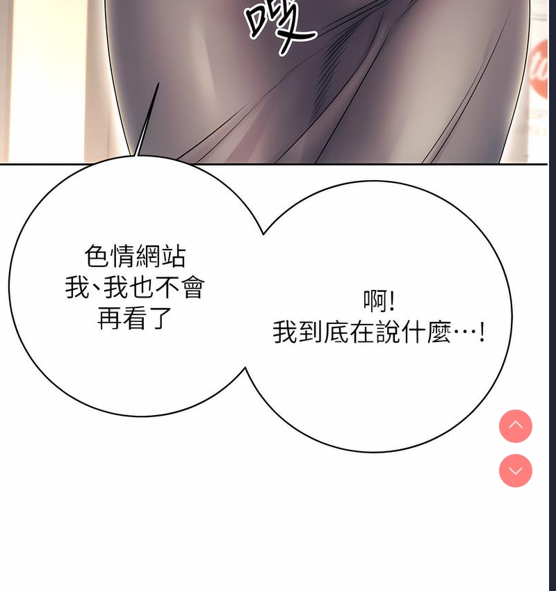性运刮刮乐