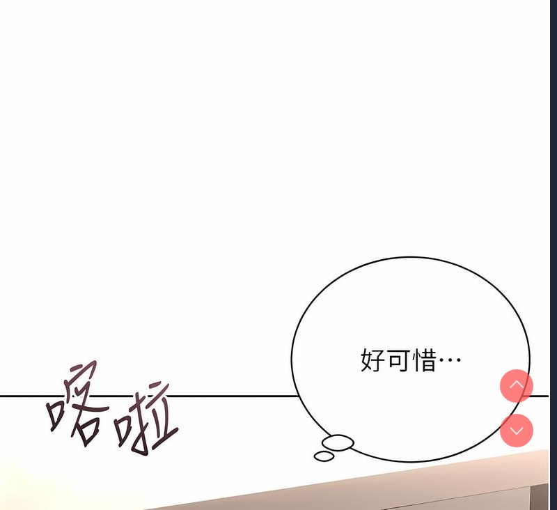 性运刮刮乐