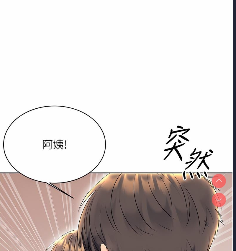 性运刮刮乐