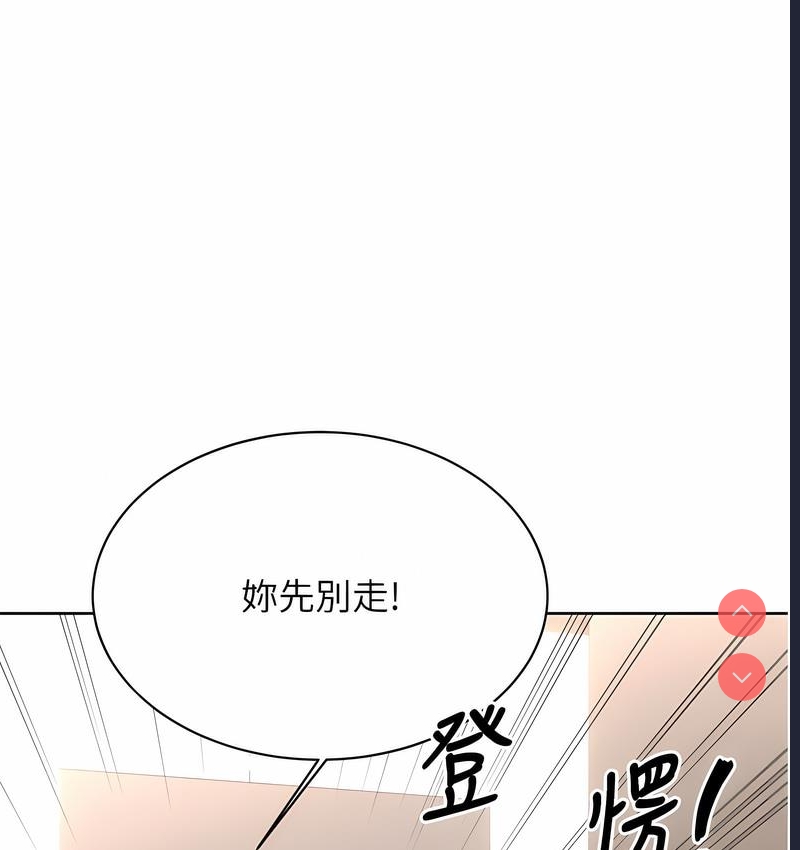 性运刮刮乐