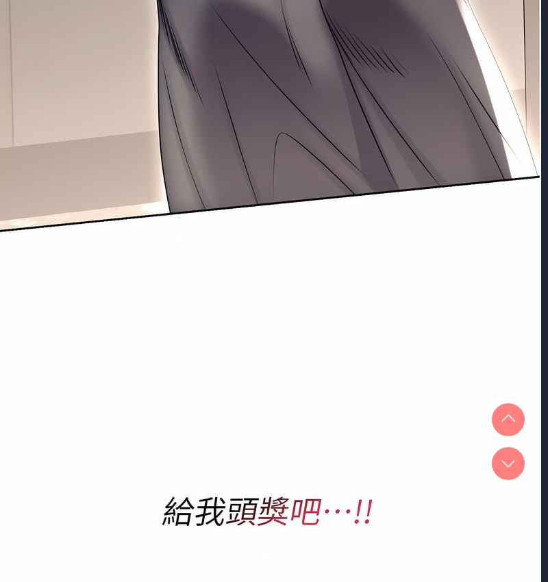 性运刮刮乐