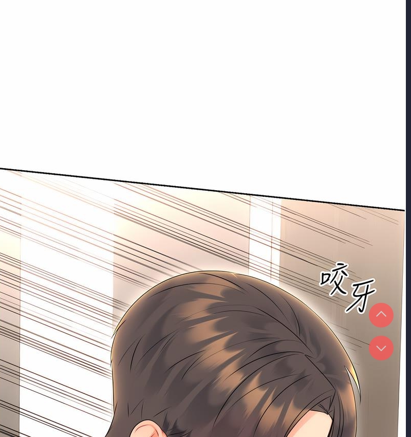 性运刮刮乐
