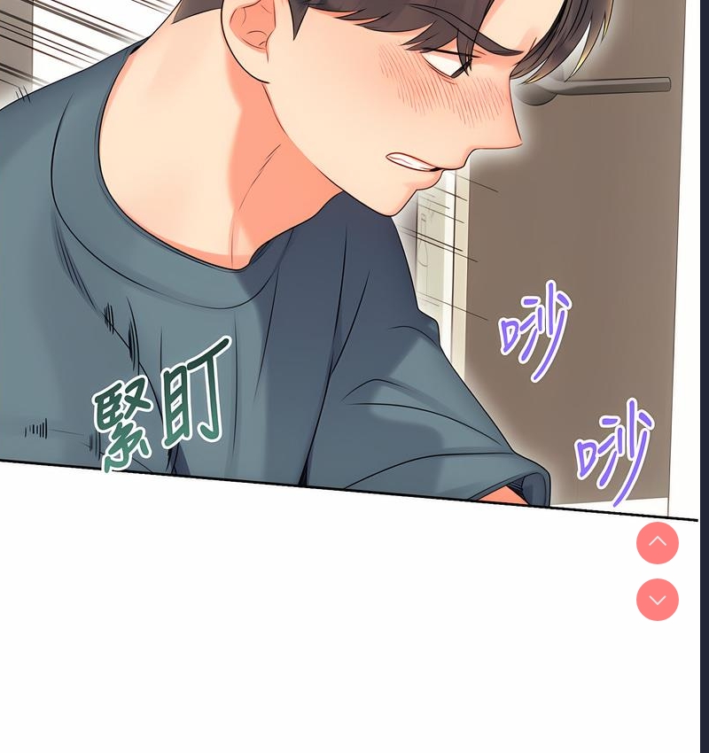 性运刮刮乐