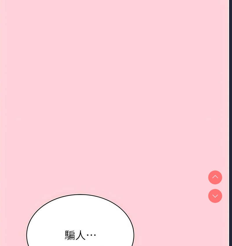 性运刮刮乐