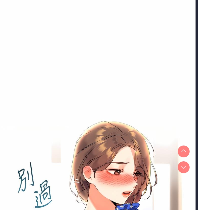 性运刮刮乐