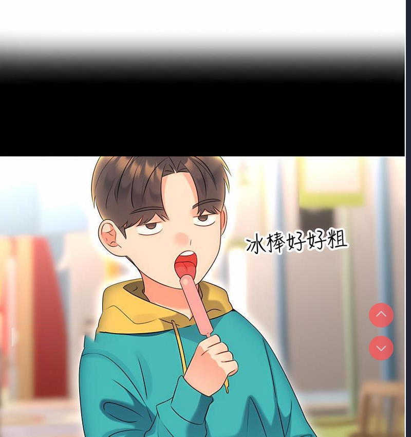 性运刮刮乐