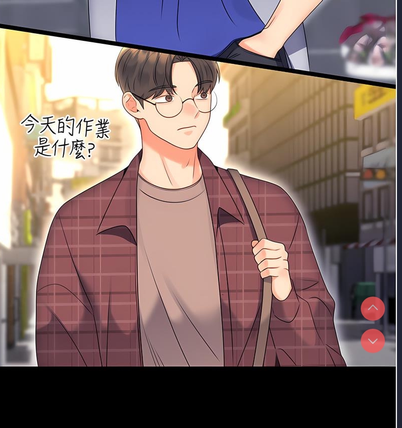 性运刮刮乐