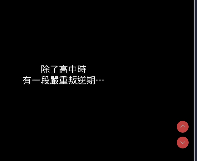 性运刮刮乐