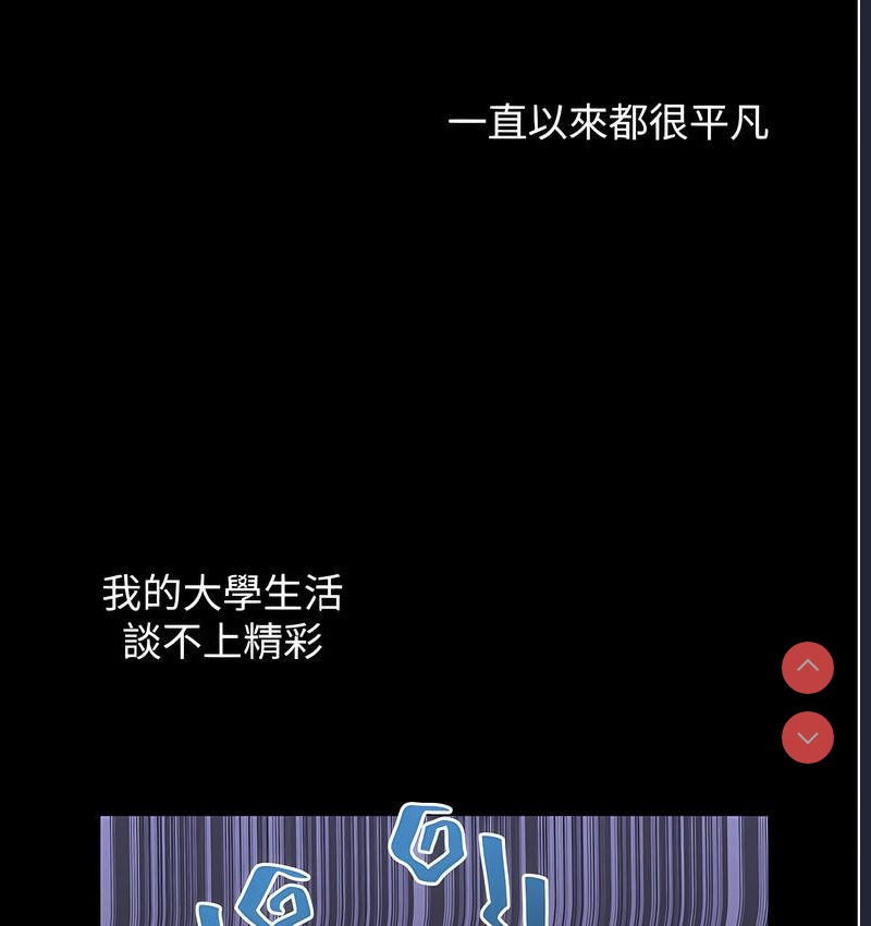 性运刮刮乐