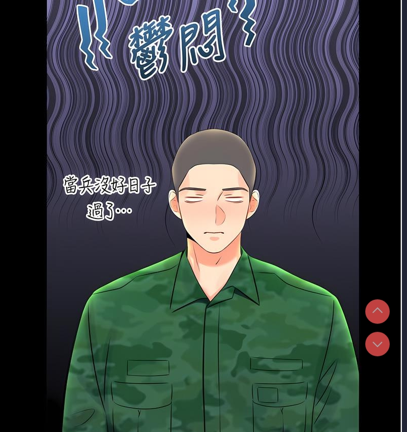 性运刮刮乐