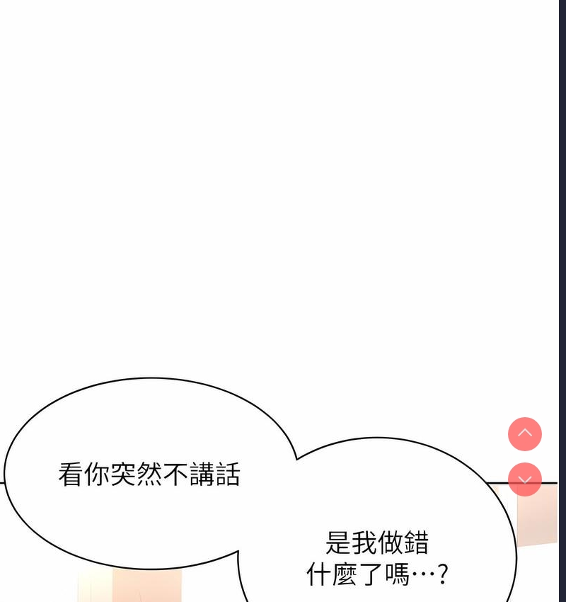 性运刮刮乐