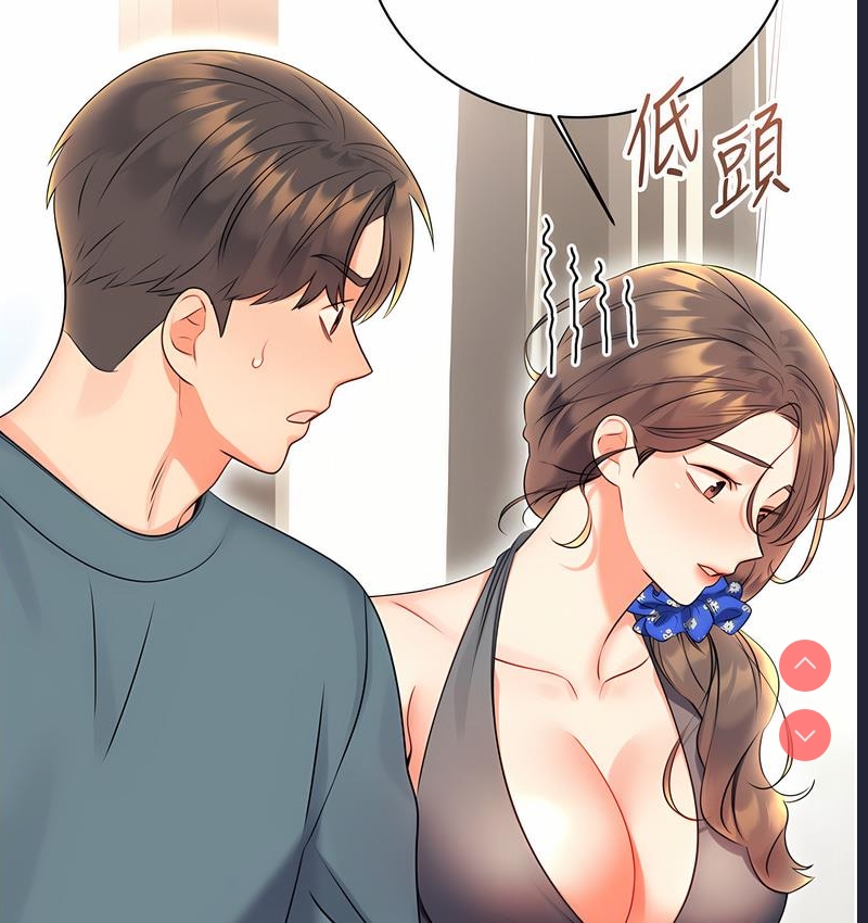 性运刮刮乐