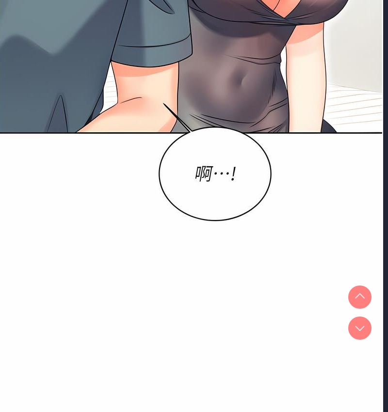性运刮刮乐