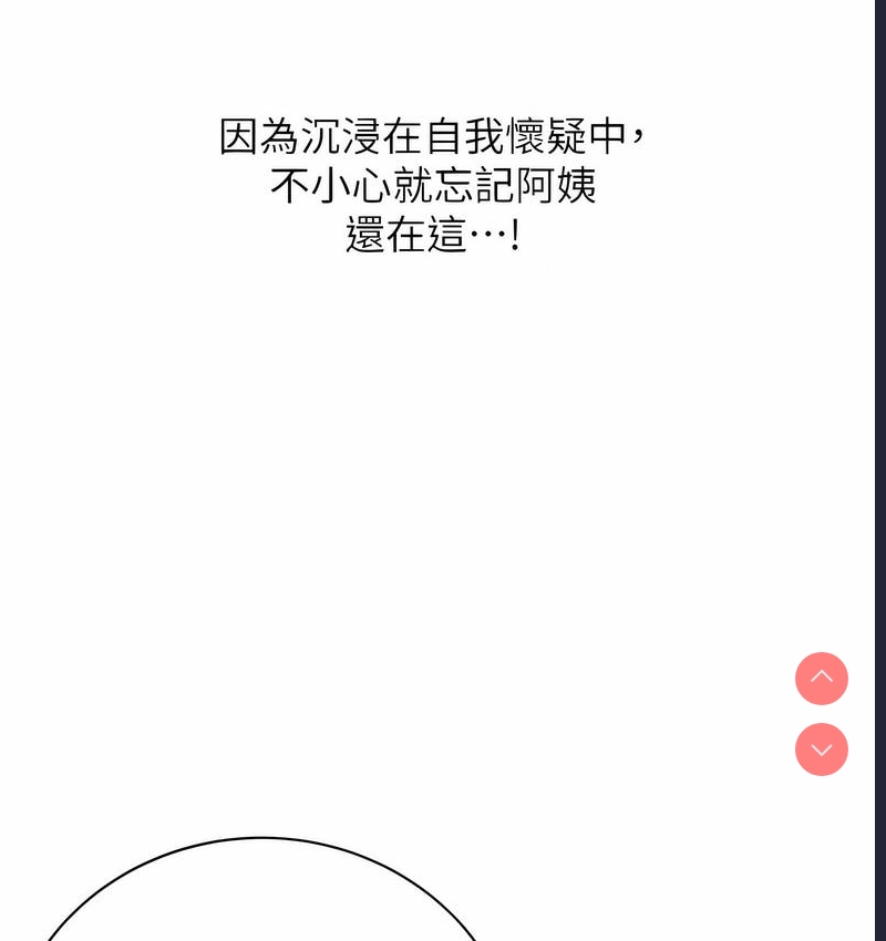 性运刮刮乐