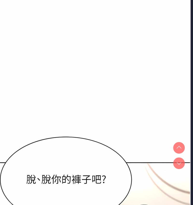 性运刮刮乐