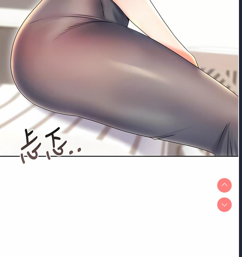 性运刮刮乐