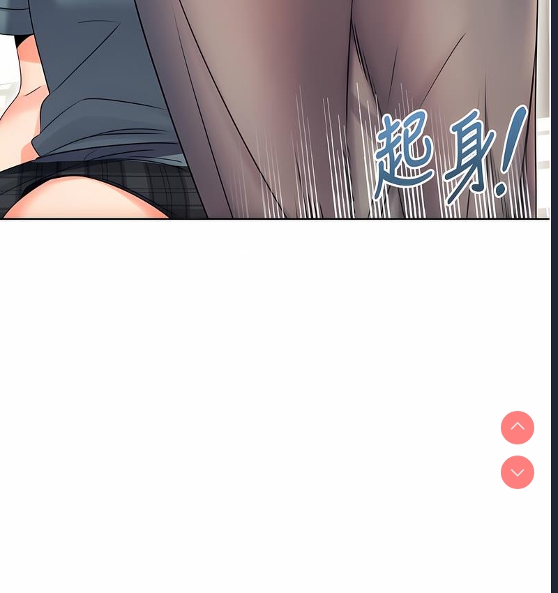 性运刮刮乐