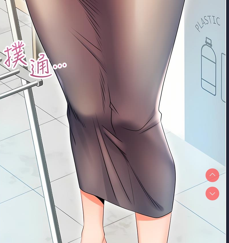 性运刮刮乐