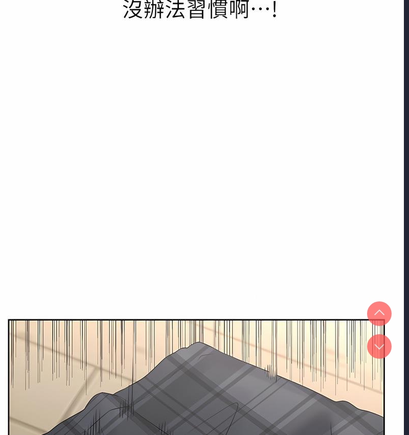 性运刮刮乐