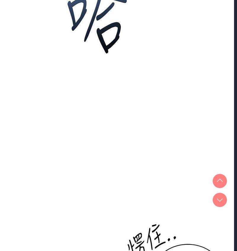 性运刮刮乐