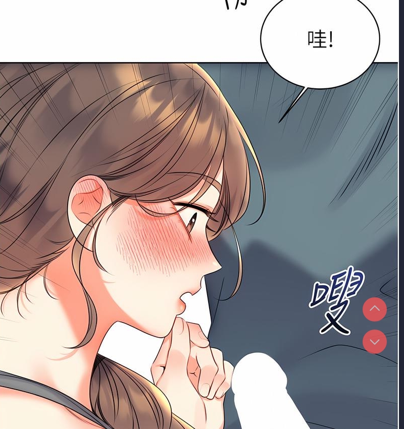 性运刮刮乐