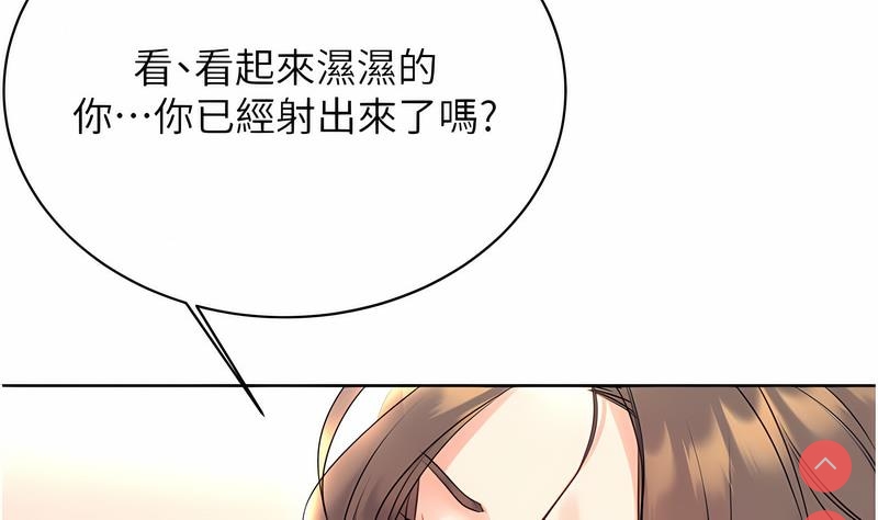 性运刮刮乐