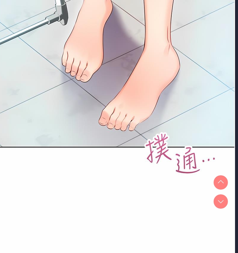 性运刮刮乐