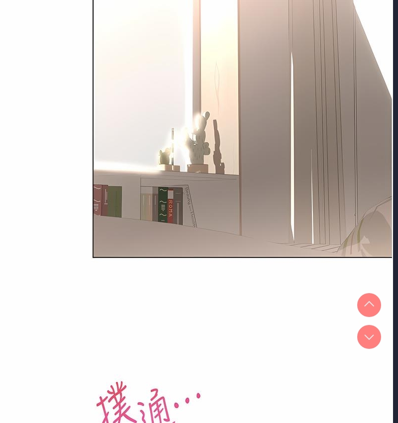 性运刮刮乐
