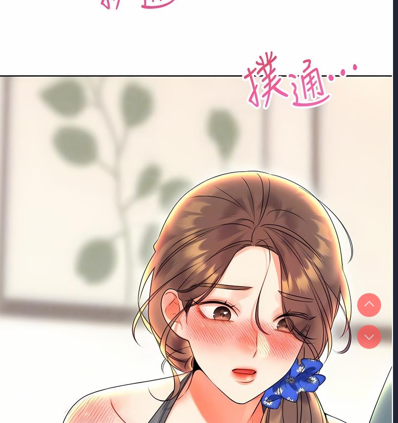 性运刮刮乐