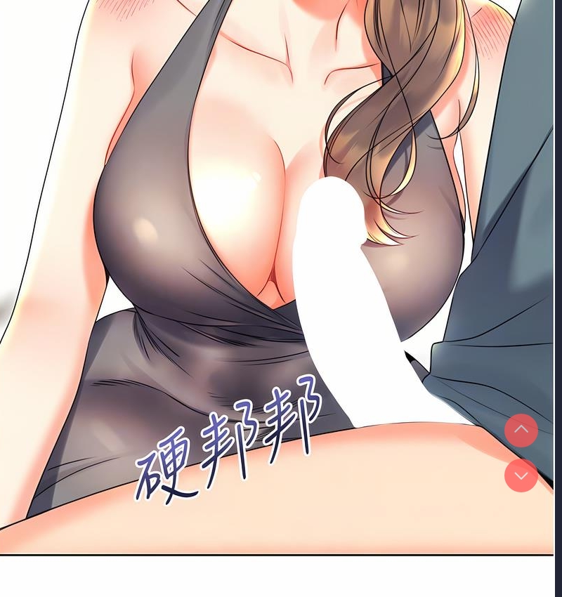 性运刮刮乐