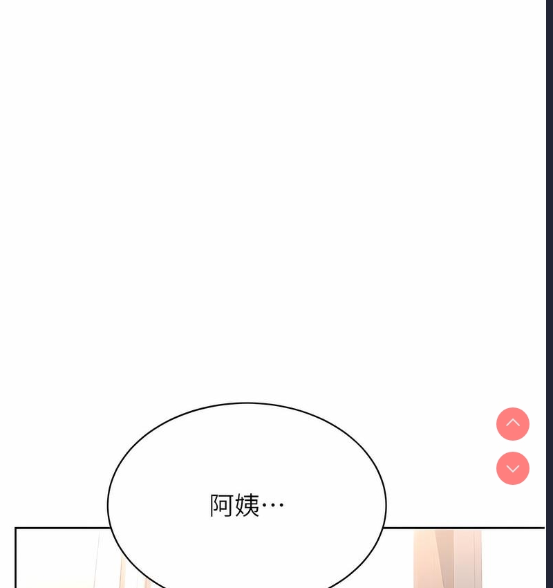 性运刮刮乐