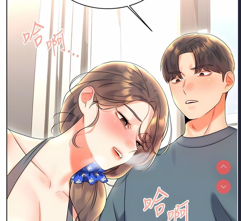 性运刮刮乐