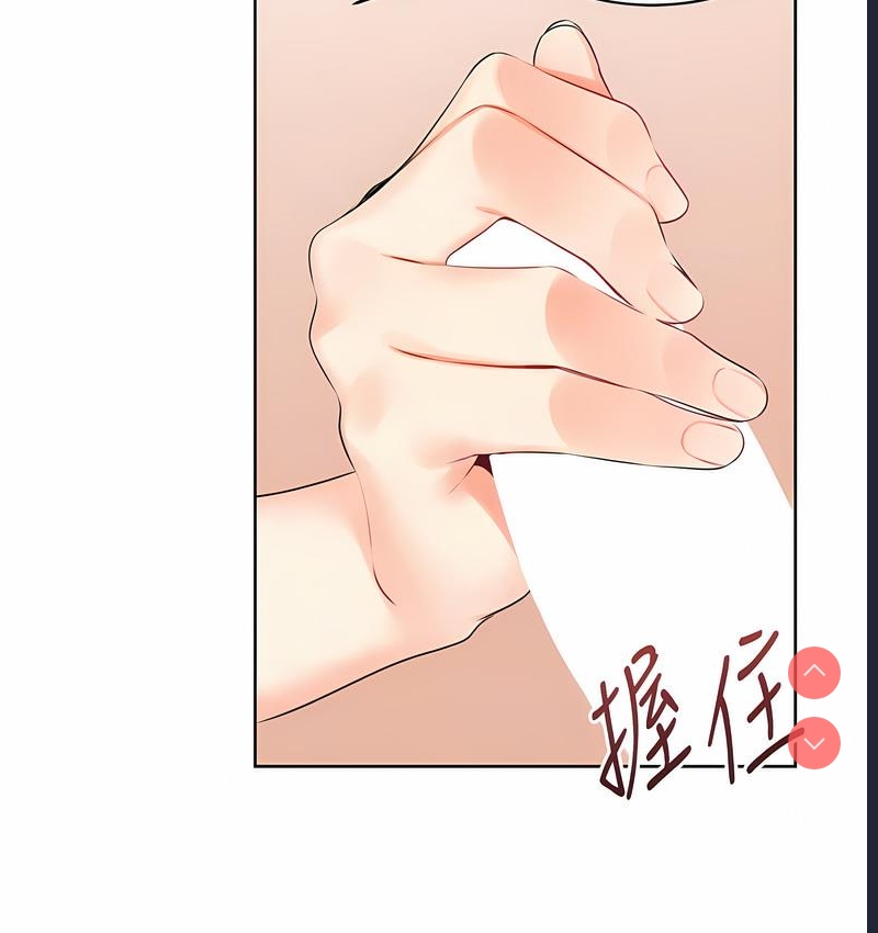 性运刮刮乐