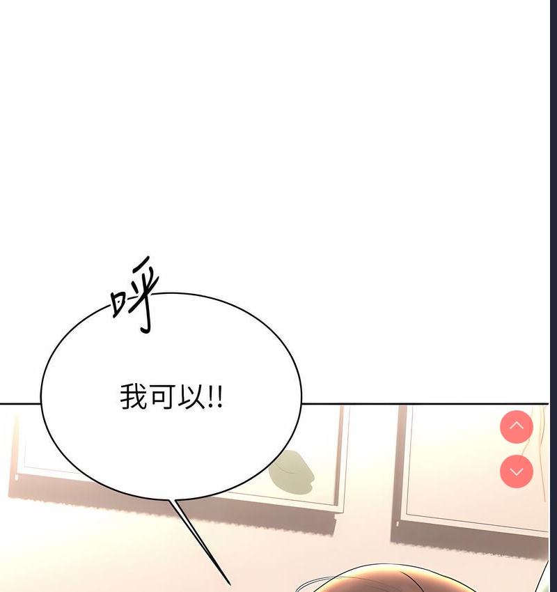 性运刮刮乐