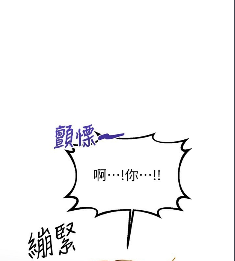 性运刮刮乐